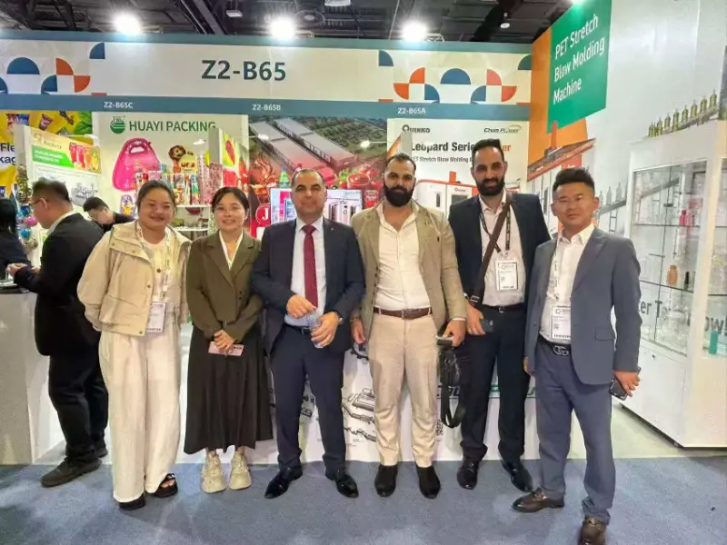 Intop Machinery бере участь у gulfood manufacturing 2025
